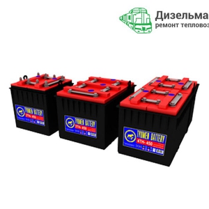 Аккумуляторная батарея 32ТН-450У2